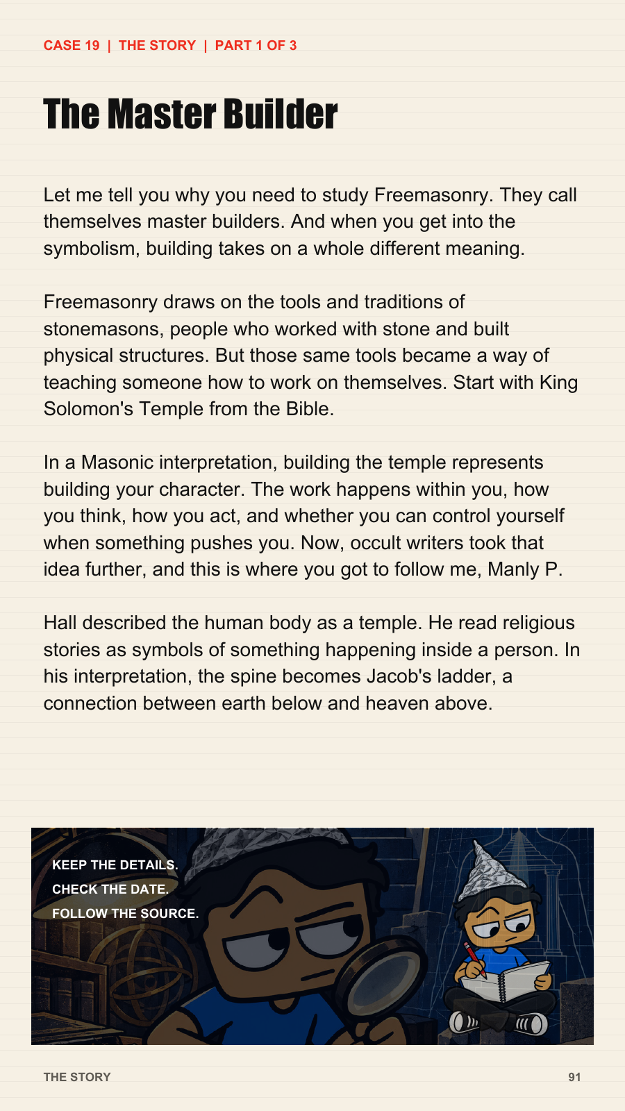 Master Builder full story page from the ebook